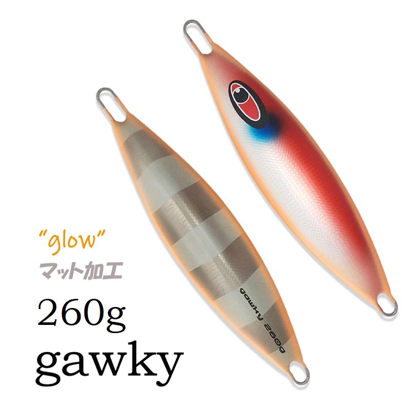 SEAFLOORCONTROL（シーフロアコントロール） ガーキー 260g 賛否両論