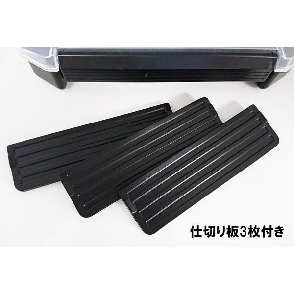 SEAFLOORCONTROL（シーフロアコントロール） 海底制圧フックケース