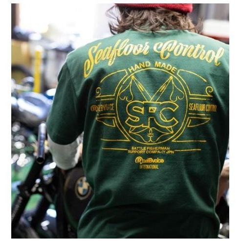 SEAFLOORCONTROL（シーフロアコントロール） 2022年モデル リアルビー