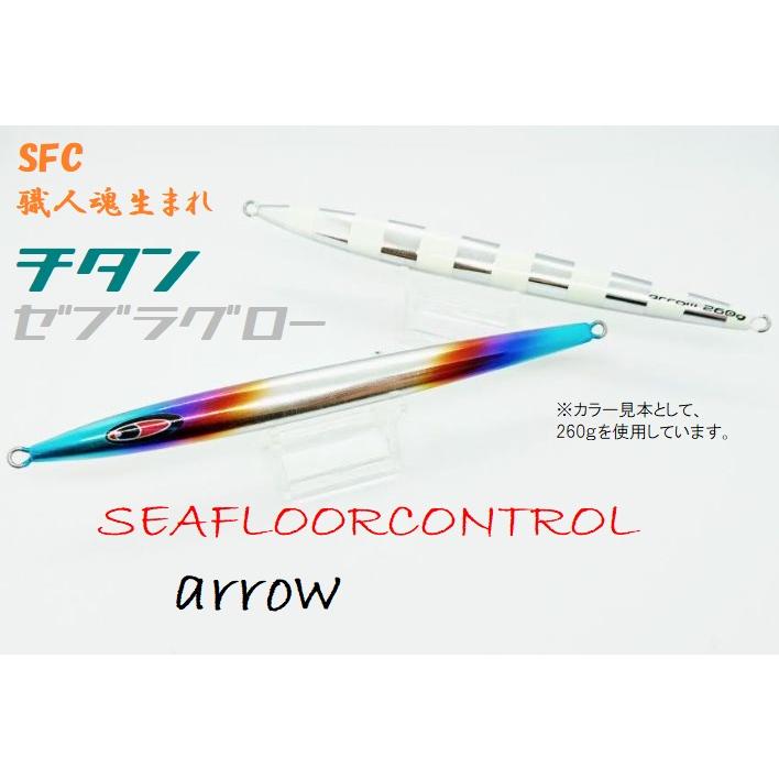 SEAFLOORCONTROL（シーフロアコントロール） アロー 200g チタン