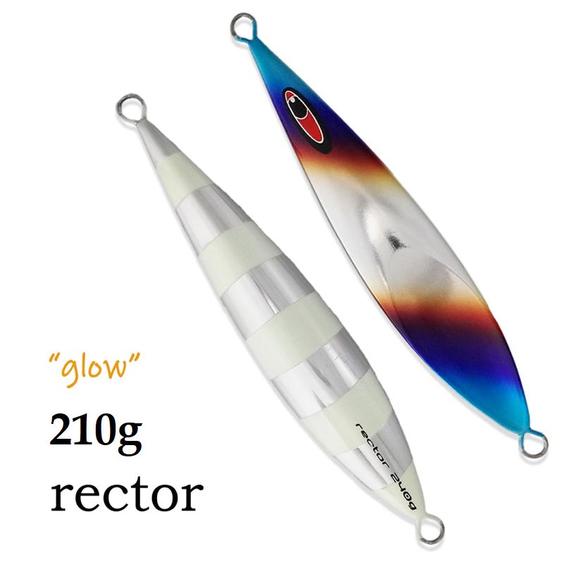 SEAFLOORCONTROL（シーフロアコントロール） レクター 210g チタン