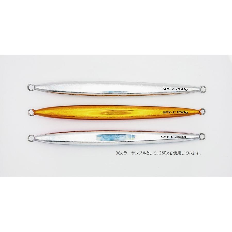 DEEPLINER（ディープライナー） スパイコブラ SPYC 200g メタルジグ