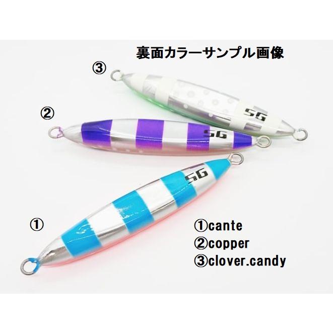 DEEPLINER（ディープライナー） スピンドル 300g オリカラ スーパー