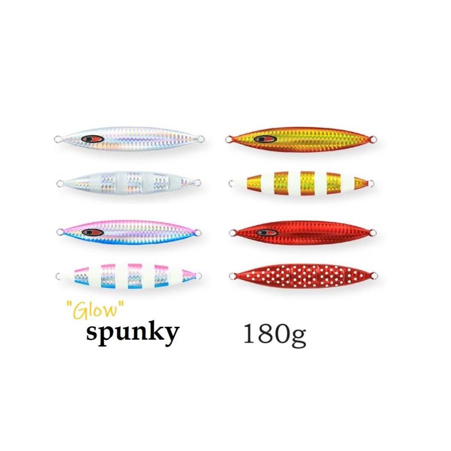SEAFLOORCONTROL（シーフロアコントロール） スパンキー 180g グロー