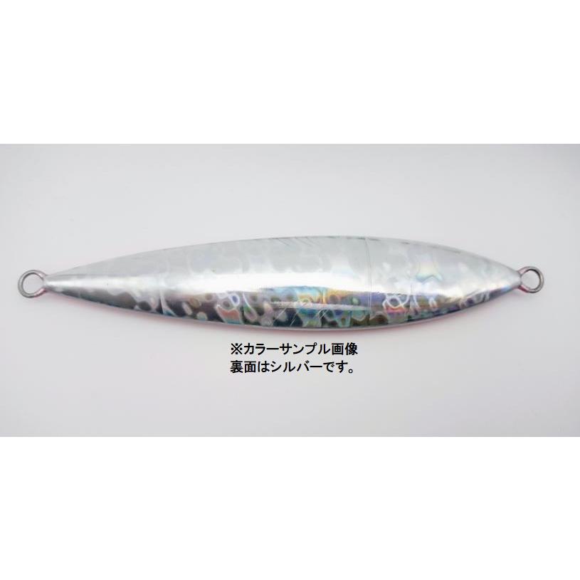 DEEPLINER（ディープライナー） スロースキップCX 300g グロー