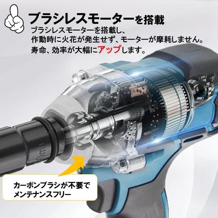 新型モデル インパクトドライバー ブラシレスモーター マキタ互換 18V