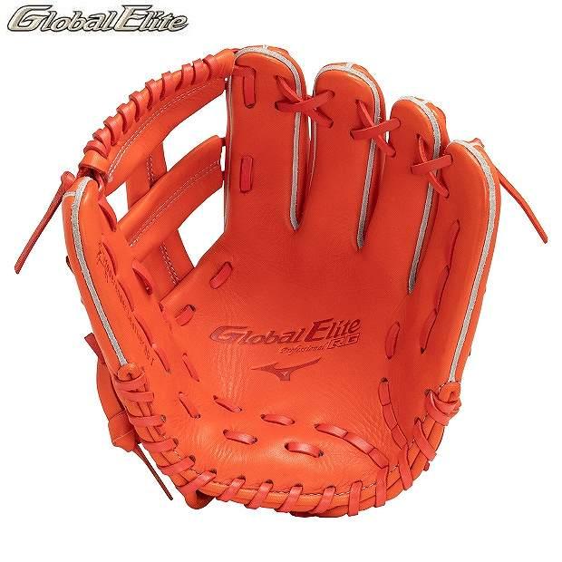 MIZUNO（ミズノ） 少年軟式野球 グローバルエリート R 内野手用 菊池