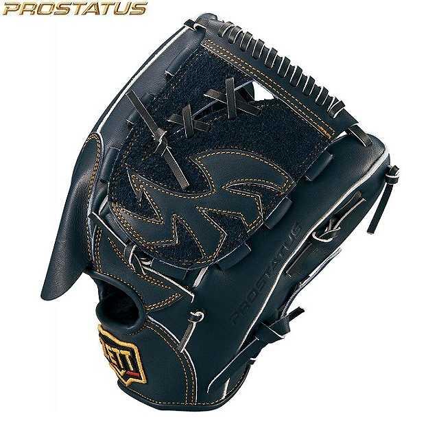 ゼット（ZETT） 一般硬式野球 プロステイタス 投手用 (21ss) 硬式