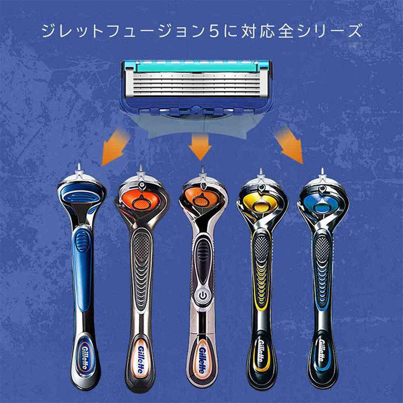 ジレット プログライド フュージョン Gillette 替刃 PROモデル（深剃り