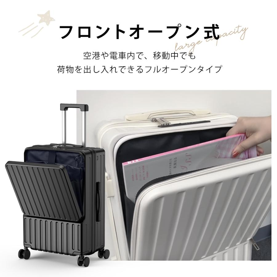 BARGOCH スーツケース 機内持ち込み 軽量 キャリーケース キャリー