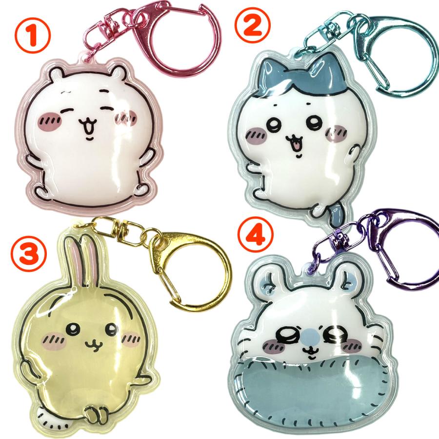 Kcompany（ケイカンパニー） ちいかわ キーホルダー ぷっくりったい