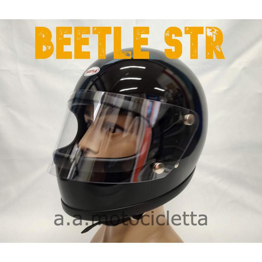 正規取扱店 オーシャンビートル BEETLE STR ブラック ヘルメット OCEAN