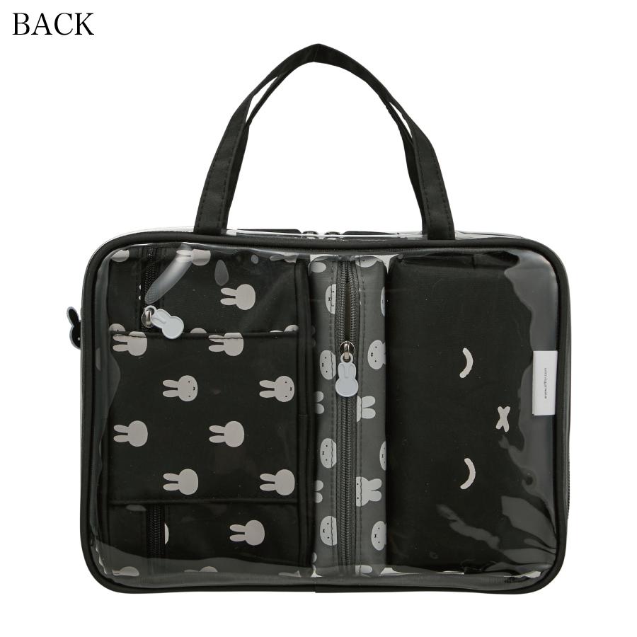 Miffy（ミッフィー） トラベルポーチ 4 点セット クリアポーチ トート