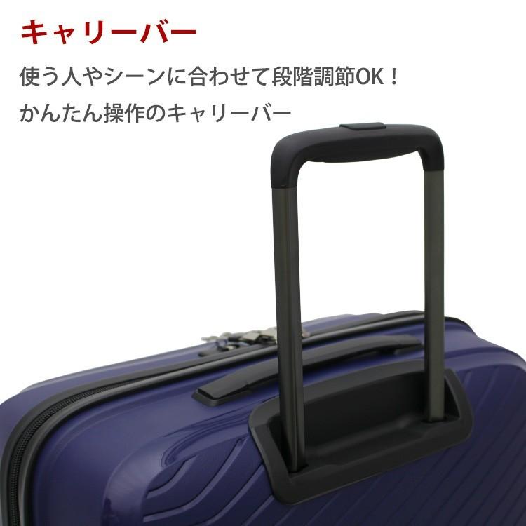 ユーラシア スーツケース ≪GRE2175≫ 70cm GREENWORKS フロント