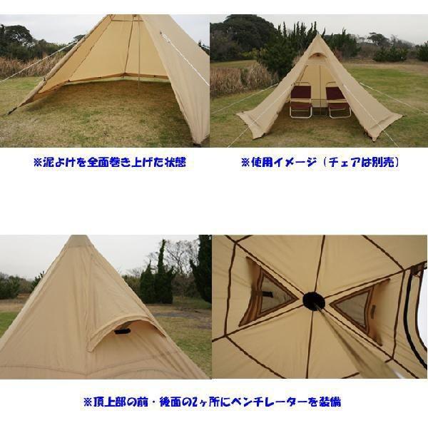 ogawa 小川キャンパル(OGAWA CAMPAL)ピルツ7-ST / 2798 / Pilz7-ST 【2