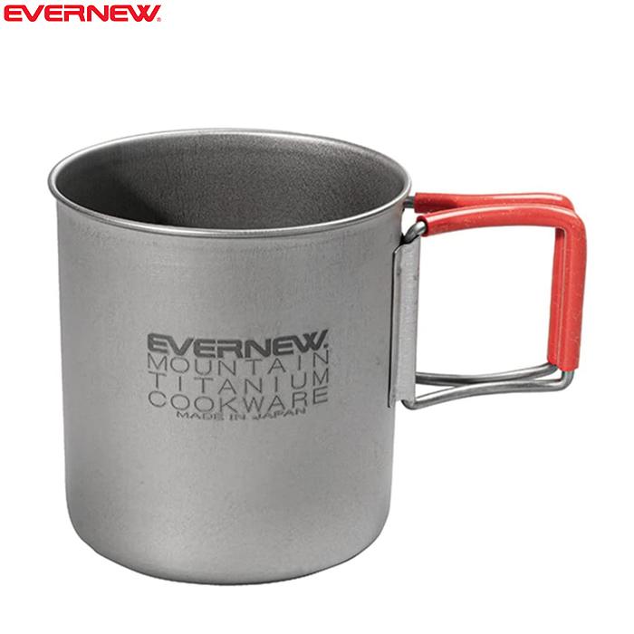 EVERNEW（エバニュー） チタンフォールディングハンドルマグ400 Ti FH