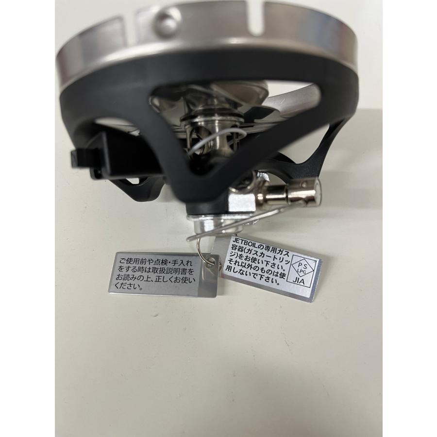 JETBOIL（ジェットボイル） MicroMo/マイクロモ（STORM）/1824380【OD