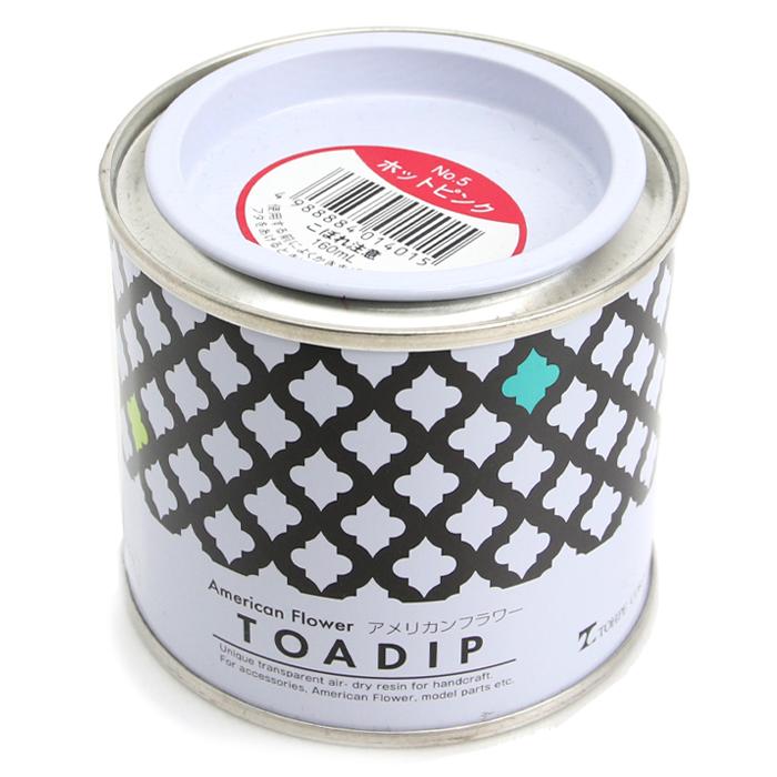 ディップアート アメリカンフラワー ディップ液160ml no-05ホット