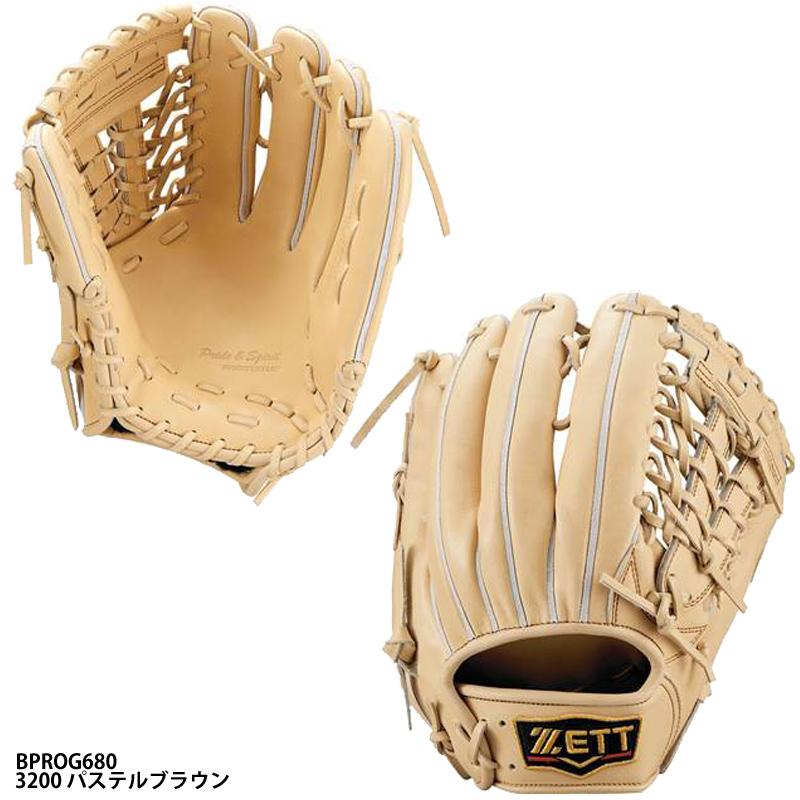 ゼット（ZETT） 【ゼット】硬式グラブ プロステイタス 硬式グローブ