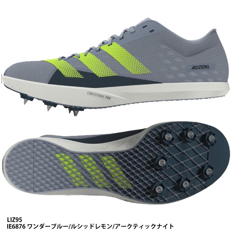 adidas（アディダス） 【アディダス】ADIZERO LJ スパイク 幅跳/幅跳び