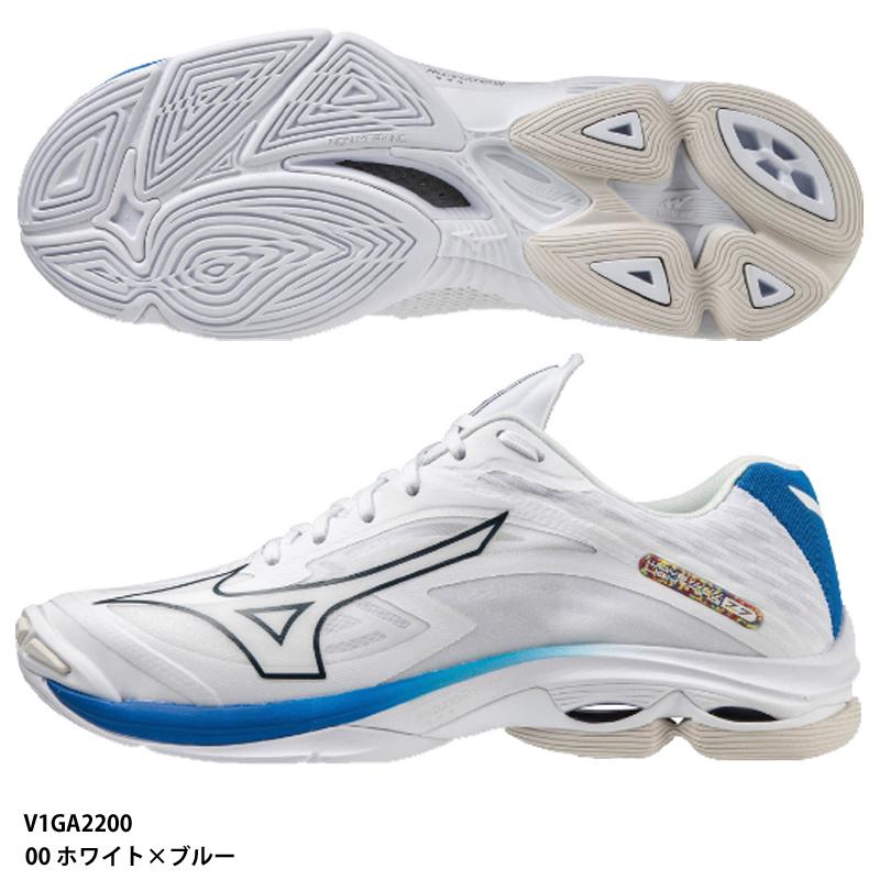 MIZUNO（ミズノ） 【ミズノ】ウエーブライトニング Z7 バレーボール