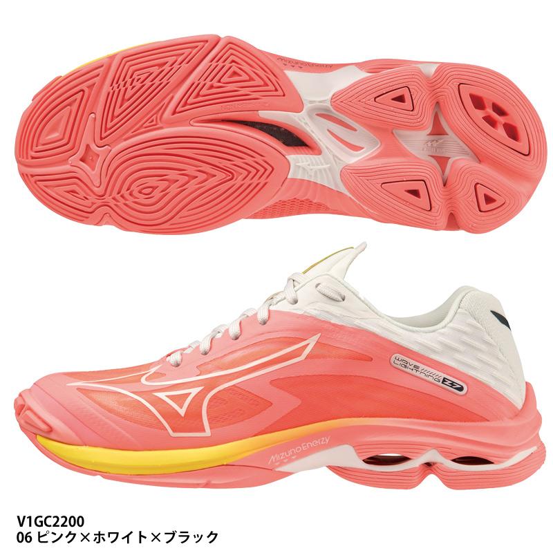 MIZUNO（ミズノ） 【ミズノ】ウエーブライトニング Z7 ウィメンズ/WAVE