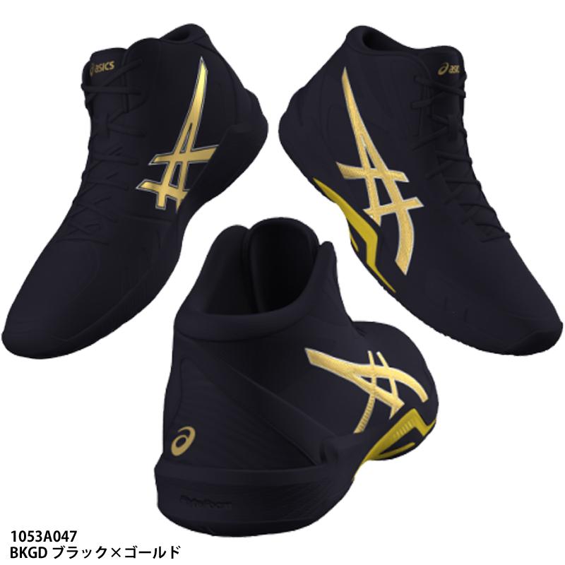 ASICS（アシックス） 【アシックス】V-SWIFT FF 3 MT SO-EXTRA WIDE