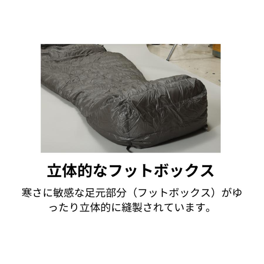 BLACKBUCK/ブラックバック】 寝袋 シュラフ マミー マミー型 800FP