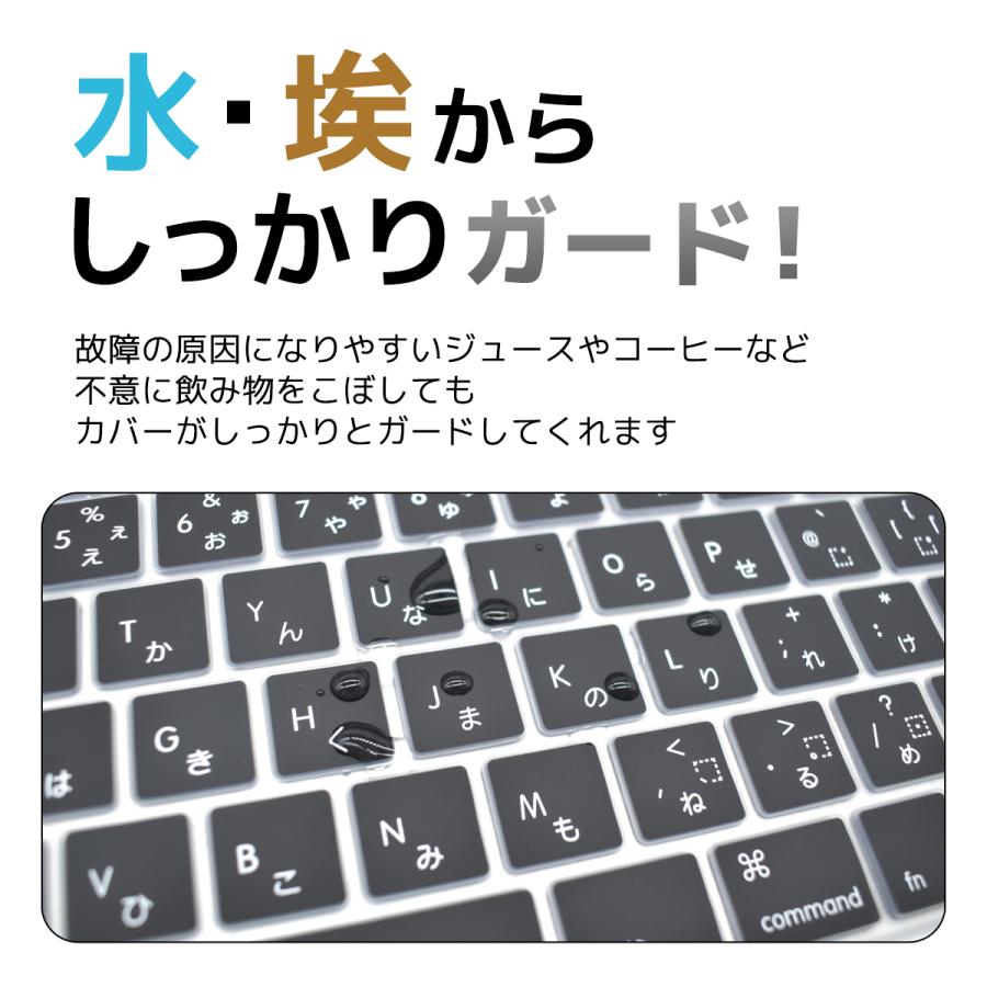 MacBook キーボードカバー Macbook Air カバー Pro MacBookキーボド
