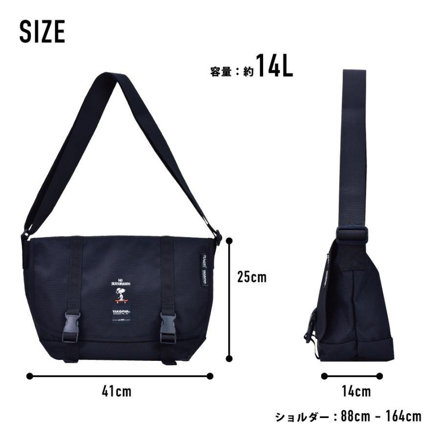 YAKPAK（ヤックパック） スヌーピー ショルダーバッグ 大きめ