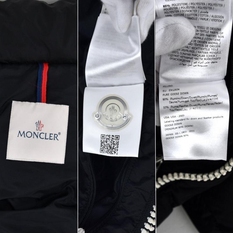 MONCLER（モンクレール） 2WAYダウンジャケット ARLES サイズ2
