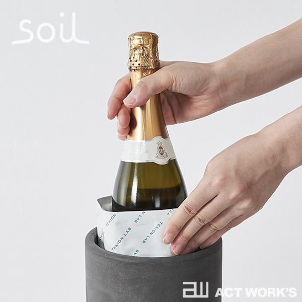 SOIL（ソイル） ボトルクーラー スリット ワインクーラー 珪藻土 水滴