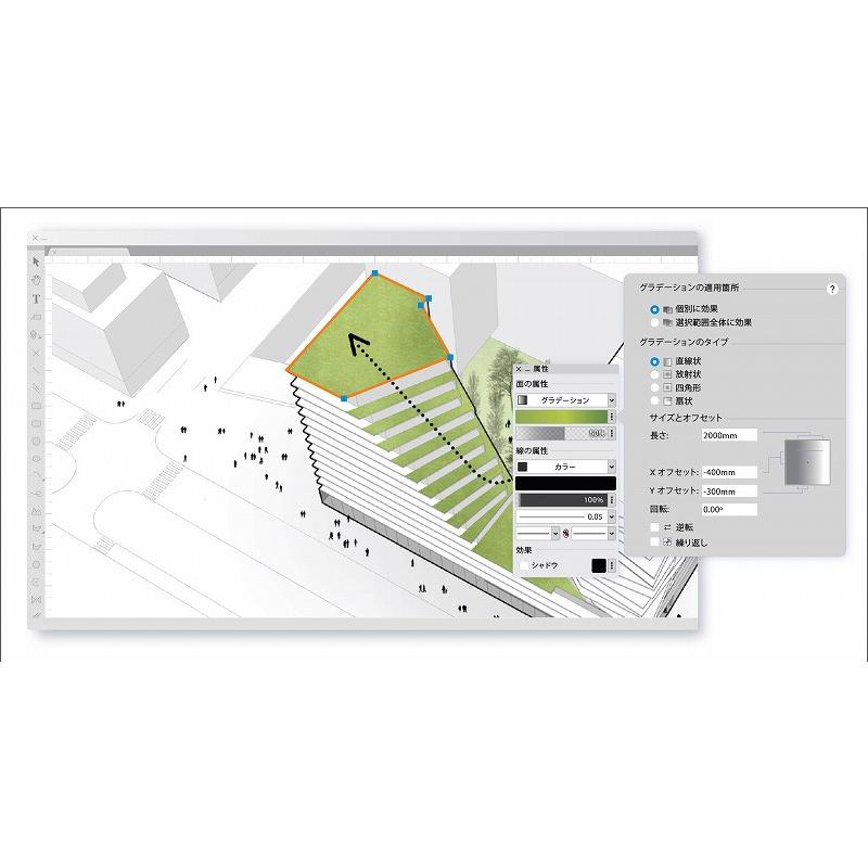 ベクターワークス ファンダメンタルズ Vectorworks Fundamentals 2024