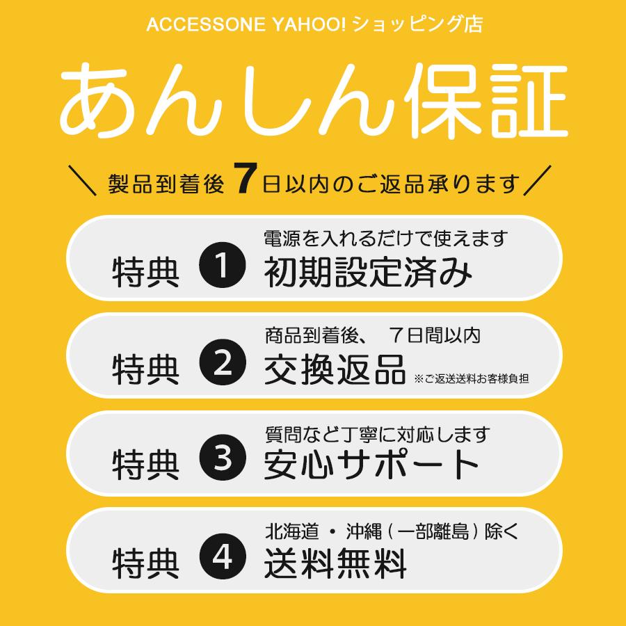 VETESA デジタルサイネージ 32インチ 屋外 屋内 電子看板 看板