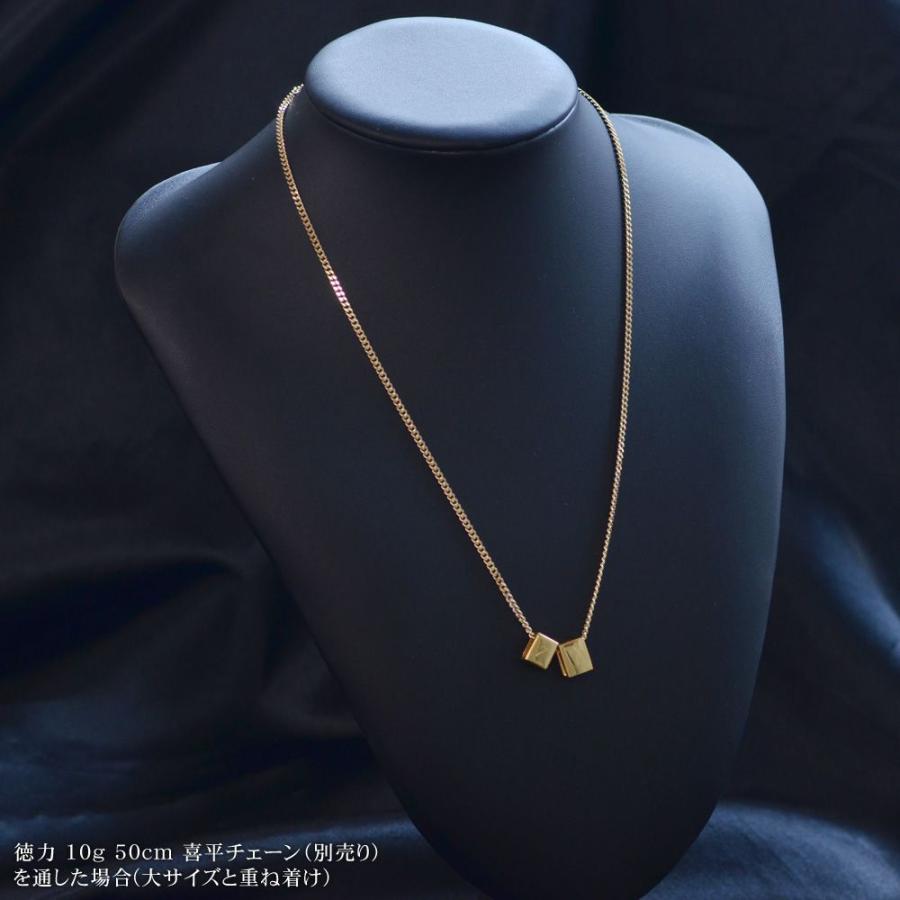 ペンダントトップ 喜平用 K18 18金 ゴールド イニシャル