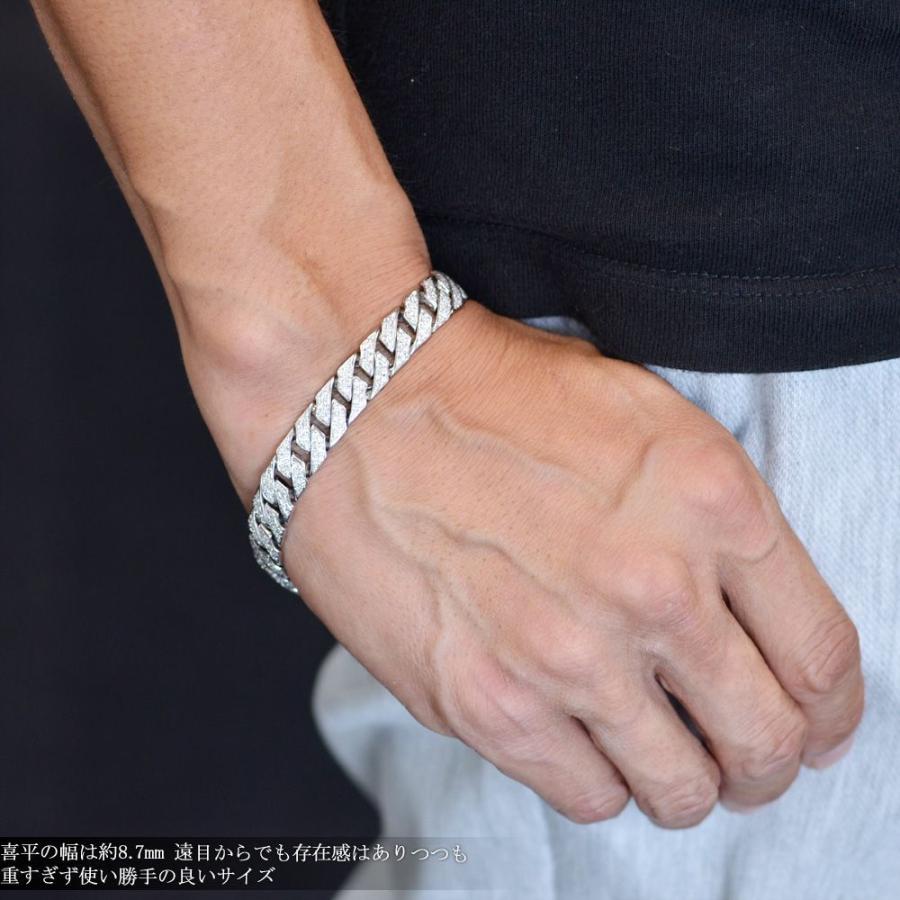 喜平 ブレスレット 18金 K18WG ホワイトゴールド メンズ ダイヤモンド
