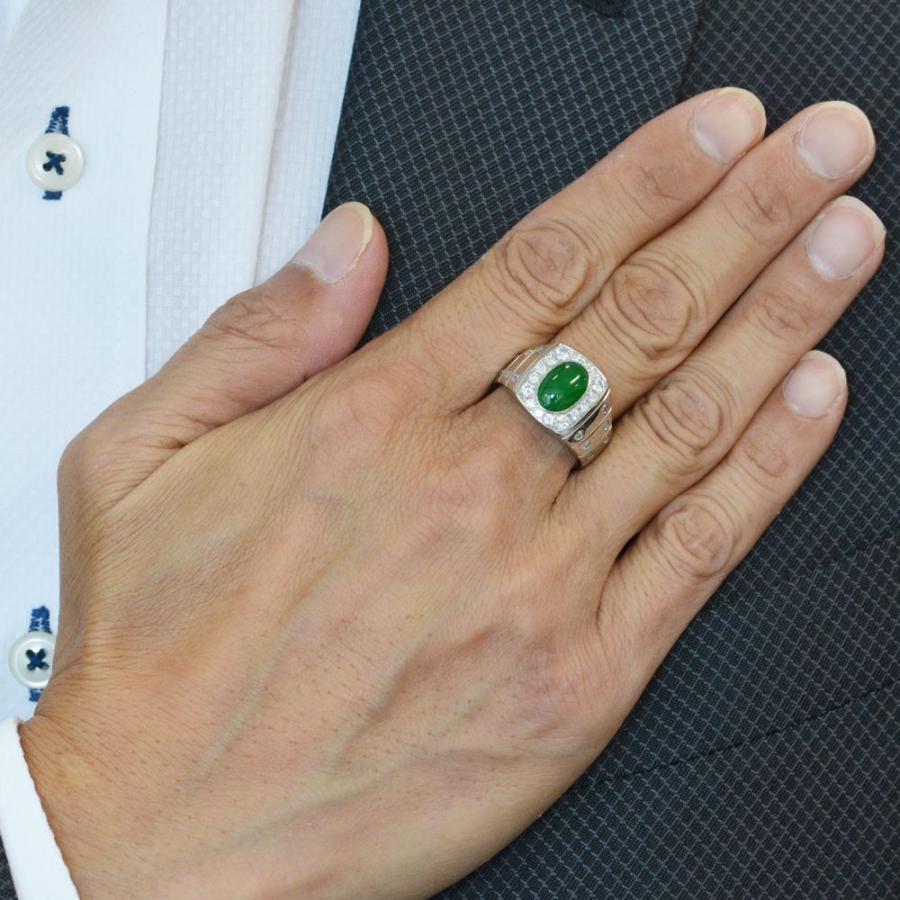 メンズリング プラチナ 指輪 翡翠 ダイヤモンド Pt950 地金 男性 幅広