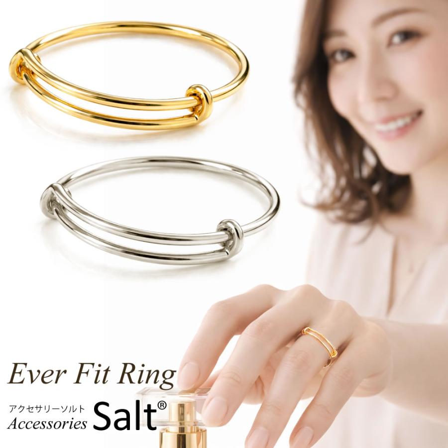 リング 指輪 K14GF SV925 アジャスタブル レディース シンプル 金属