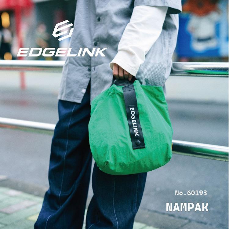 Ace（エース） ショルダーバッグ EDGELINK エッジリンク NAMPAK バック