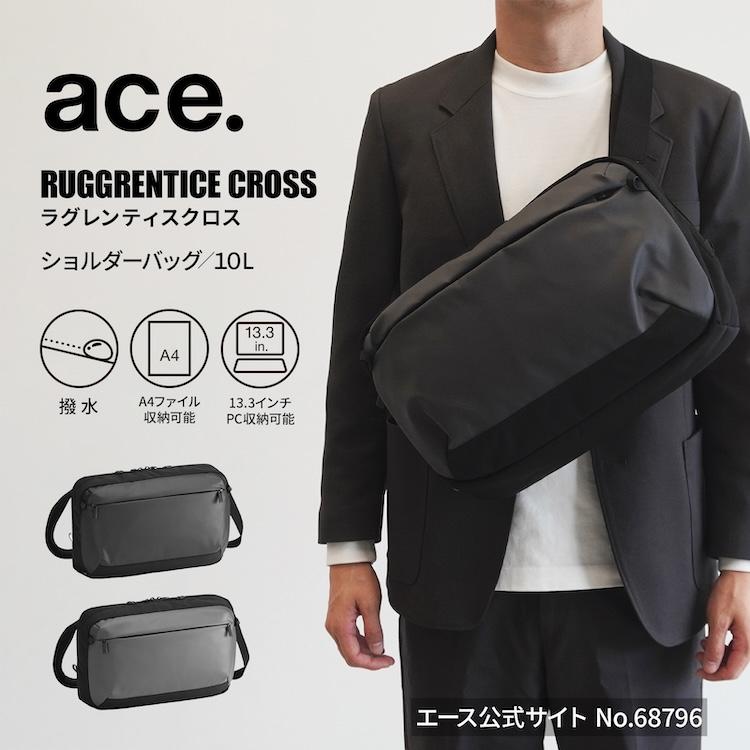 ace. エース公式 ショルダーバッグ 撥水 ラグレンティスクロス エース