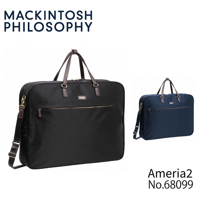 MACKINTOSH PHILOSOPHY（マッキントッシュフィロソフィー） ガーメント