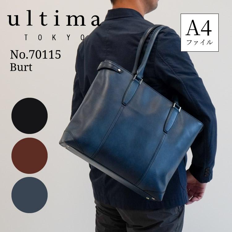 ultima TOKYO（ウルティマトーキョー） バート メンズ トートバッグ