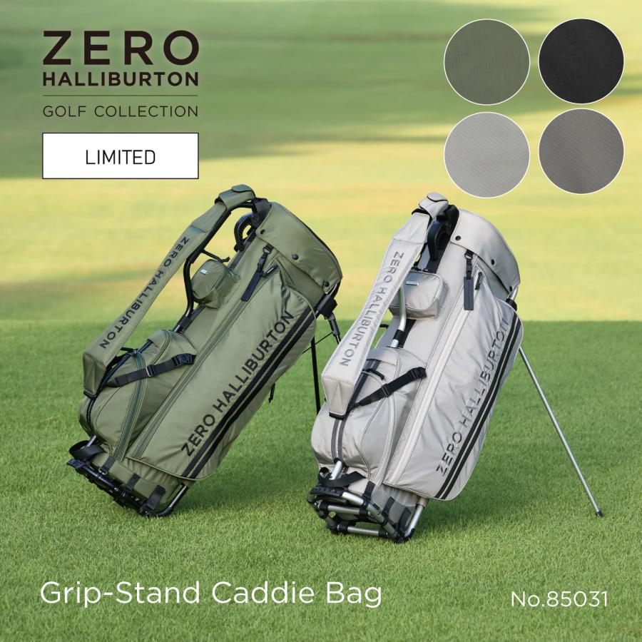 ZERO HALLIBURTON（ゼロハリバートン） ゴルフ グリップスタンド
