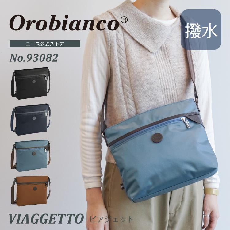 Orobianco（オロビアンコ） 公式 ショルダーバッグ ビアジェット