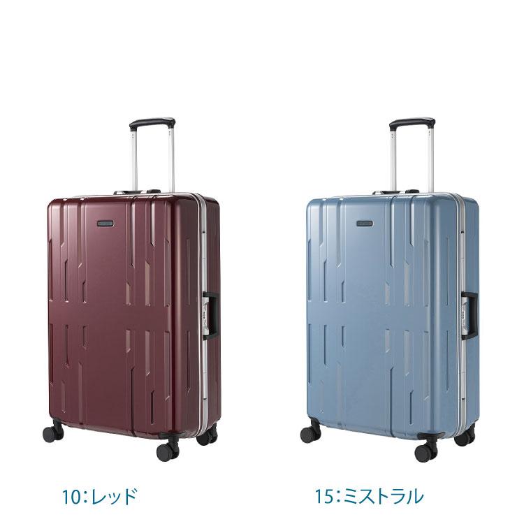 スーツケース キャリーバッグ エース サグレス2 ワールドトラベラー