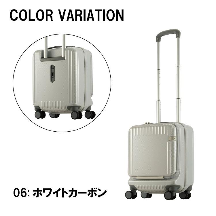 ace. ace./エース パリセイド3-Z スーツケース 21リットル 1〜2泊 2.6