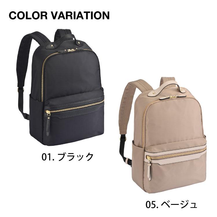 ace. GENE LABEL エース公式 レディース リュック A4 13.3インチ