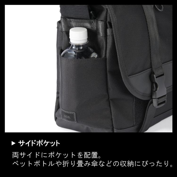 ace. ショルダーバッグ メッセンジャーバッグ ビジネスバッグ エース