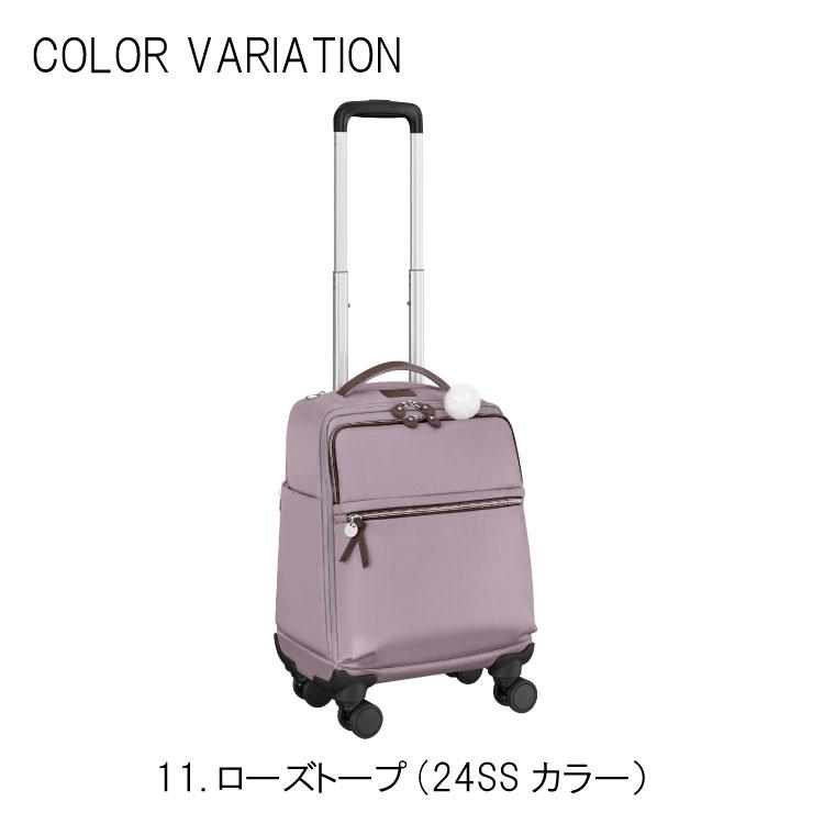 Kanana Project（カナナプロジェクト） エース公式 キャリーバッグ