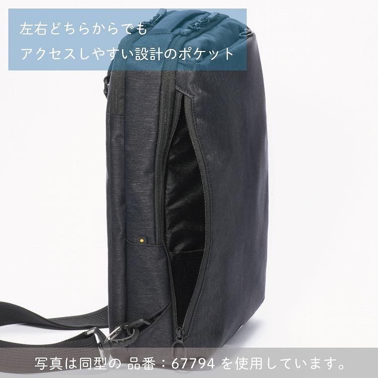 ace. 父の日 ギフト エース公式 ace.／エース ハンスリーSDH